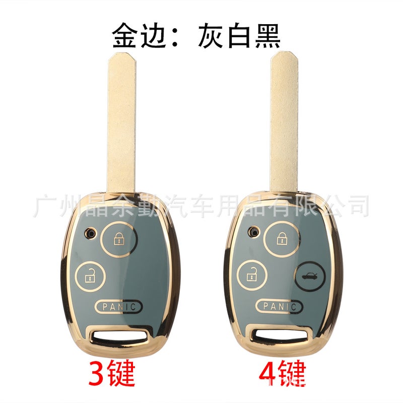 Suitable For Honda Eight-Generation Accord Crv Fit Front Odyssey Straight Board Car Remote Key Case Protective Case - Image 2